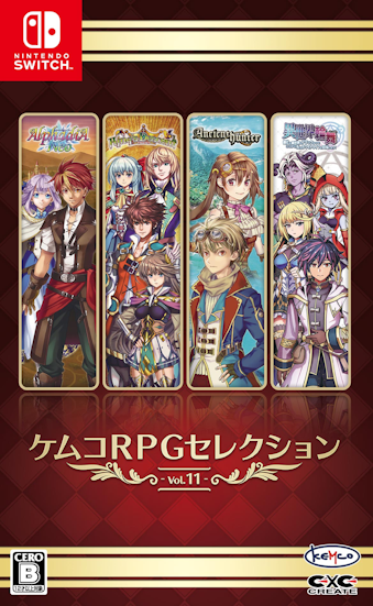 09/25 SW PRRPGZNV Vol.11 PR^It