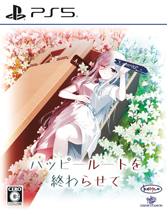 10/02 nbs[[gI点 PR^It [PS5]