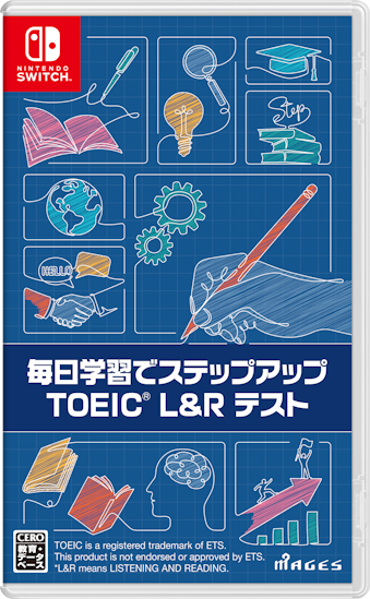 10/23 wKŃXebvAbv TOEIC LR eXg [SW]