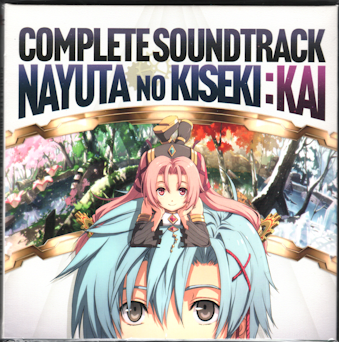  񔄕i Rv[gETEhgbN  wߗR̋OՁFx COMPLETE SOUNDTRACK NAYUTA NO KISEKIFKAI [CD]