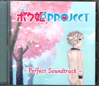  {NPPROJECT Perfect Soundtrack [CD]