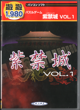  PCp ֏ VOL.1 VVV[Y [PC]