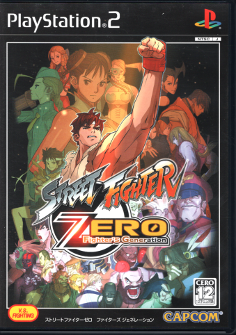  Xg[gt@C^[ZERO t@C^[Y WFl[V [PS2]