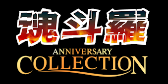 11/27 SW lAjo[T[RNV DELUXE EDITION [SW]