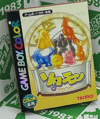 \ X^[t@[AiU[Xg[[ Vi [GBC]