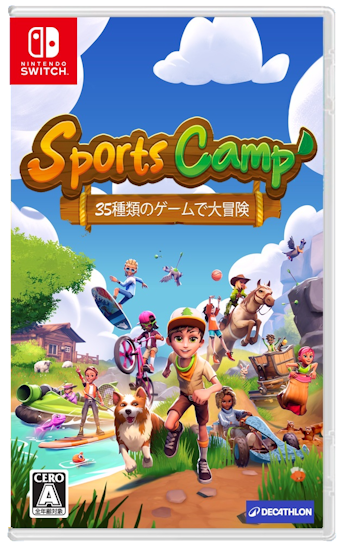 10/23 X|[cLv Sports Camp