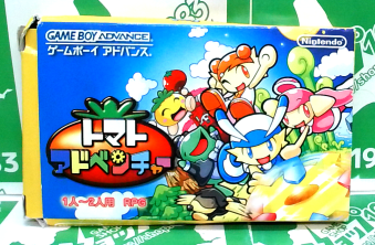ÔLL() g}gAhx`[ [GBA]