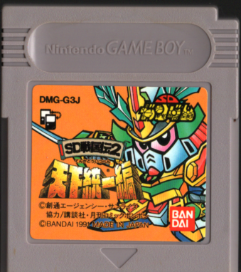Ô SDK_ SD퍑`2 V [GB1]