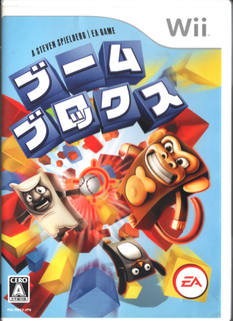  u[ ubNX [Wii]