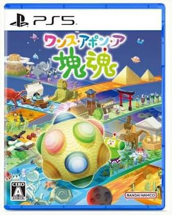 10/23 PS5 XEA|EAE [PS5]