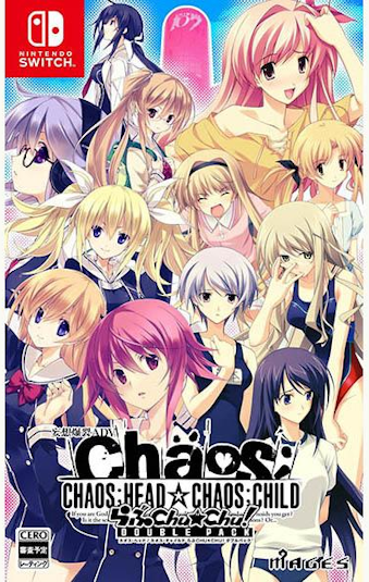 11/27 CHAOSGHEAD / CHAOSGCHILD ChuChu! DOUBLE PACK [SW]