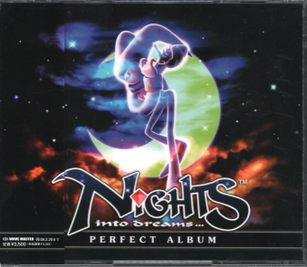 ÖJ NiGHTS into dreamsc p[tFNgAo [CD]