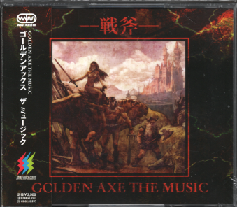 ÖJ S[fAbNX U ~[WbN [CD]