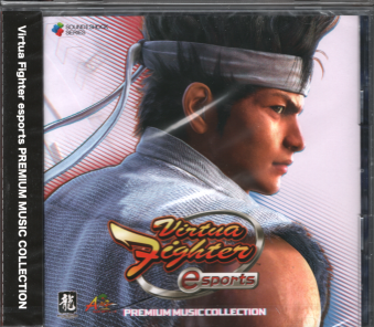 ÖJ Virtua Fighter esports PREMIUM MUSIC COLLECTION [CD]