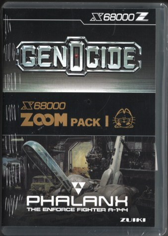 ÖJ ZOOMpbN1 ZOOM PACK I [ETC]