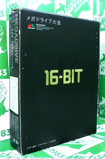 Ï KhCuS tBMA [BOOK]