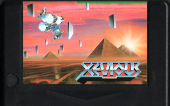 Ô MSX2ROM [rEX `t@[hEg`` [MSX]