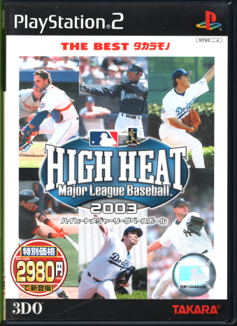  nCq[gW[[Ox[X{[ 2003 THE BEST ^Jm [PS2]