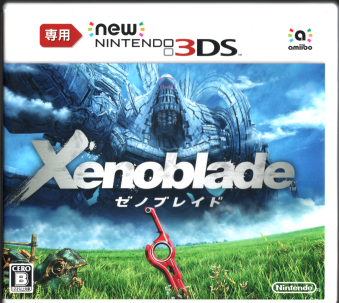  [muCh iNewjeh[3DSpj [3DS]