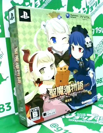  ``  [PSV]