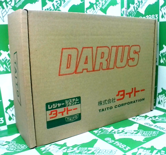 [���[]���Ö��J�� �C�O�A���i �_���C�A�X �R�Y�~�b�N�R���N�V���� �C���^�[�i�V���i�� ������ [PS4]