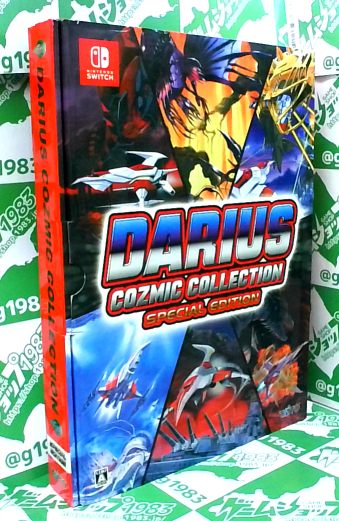 ���ÃW�����N �_���C�A�X �R�Y�~�b�N�R���N�V���� �X�y�V�����G�f�B�V�����i�����Łj �i�\�t�g���� �ꕔ���T�̂݁��j [SW]