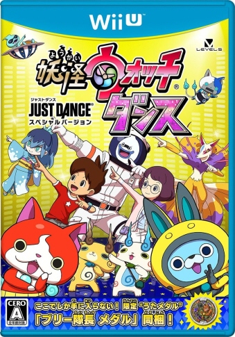 dEHb`_X JUST DANCE XyVo[W ViZ[i [WiiU]