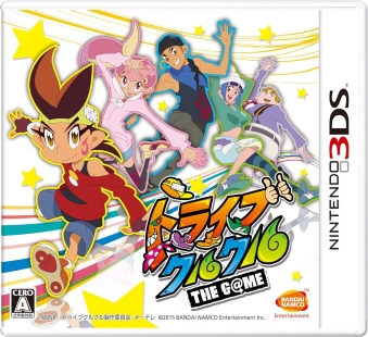 gCuNN THE G@ME ViZ[i [3DS]