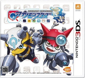 fWjo[X AvX^[Y ViZ[i [3DS]