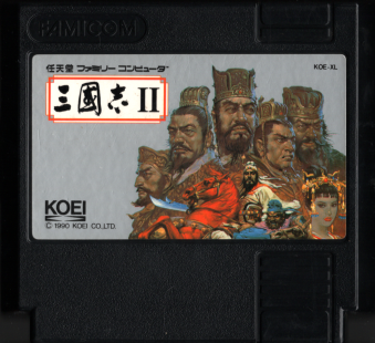 ���Ô������� �O���uII [FC1]