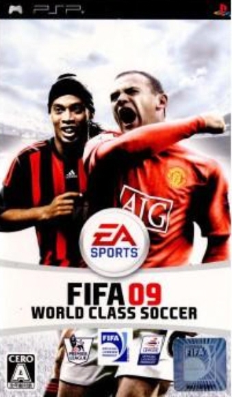 FIFA09[hNXTbJ[ViZ[i [PSP]