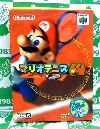 ���Ô��L���L �}���I�e�j�X64 [N64]