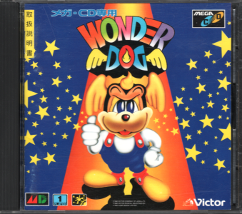 ���Ñі� �����_�[�h�b�O WONDER DOG [MCD]