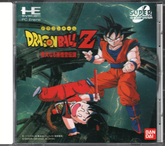 ���Ñі� �h���S���{�[��Z �̑�Ȃ鑷���`�� [PCE]