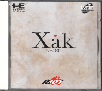 ���Ñі� �T�[�N I�EII [PCE]