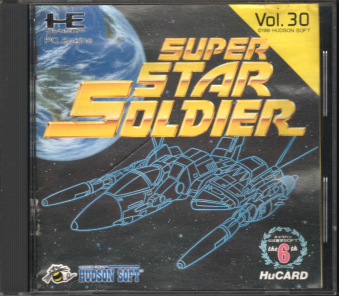 ���Ô��L���L �X�[�p�[�X�^�[�\���W���[ [PCE]