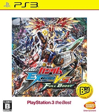 @mK_ EXTREME VS. FULL BOOST PlayStation3 the BestViZ[i [PS3]