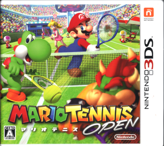 ���� �}���I�e�j�X �I�[�v�� [3DS]