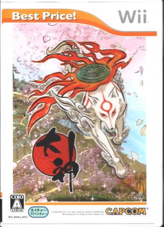 ����Wii ��_ Best Price�I [Wii]