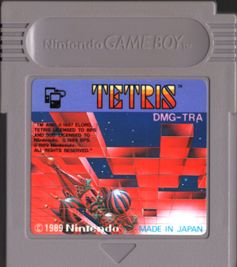 ���Ô������� �e�g���X ������ [GB1]