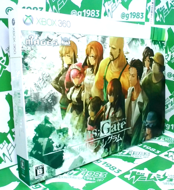 ÃWN V^CYEQ[g `S̃tFmO ʌŁi\tgij [Xbox360]