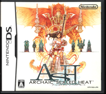 ���� �A���J�C�b�N �V�[���h �q�[�g [1DS]