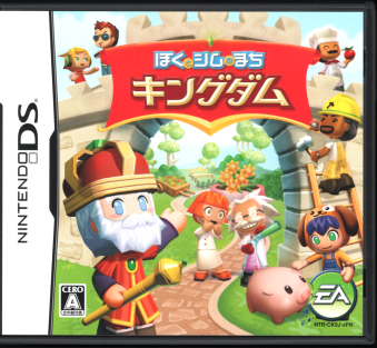 ���� �ڂ��ƃV���̂܂� �L���O�_�� [1DS]