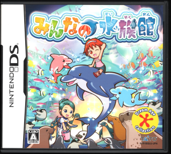 ���� �݂�Ȃ̐����� [1DS]