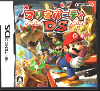 ���� �}���I�p�[�e�BDS [1DS]