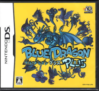 ���Ö��J�� �u���[�h���S�� �v���X [1DS]