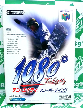 ���Ô��L���L 1080�� �e���E�G�C�e�B �X�m�[�{�[�f�B���O [N64]