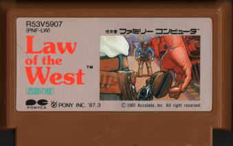 Ô Law of the West ̝| [FC1]