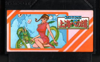 Ô t@~[}[WII Cւ̓ [FC1]