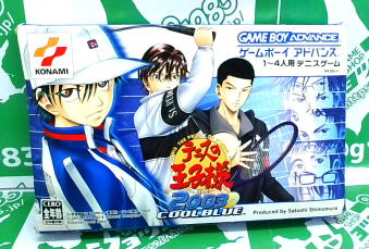 ���Ô��L���L �e�j�X�̉��q�l 2003 COOL BLUE [GBA]